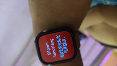 侧方位艹炮友申请自拍达人